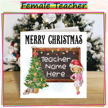 Personalised Female Teacher Christmas Card - Custom Card for Teaching Assistant