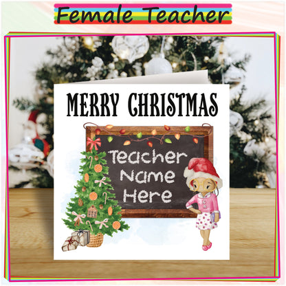 Personalised Male Teacher Christmas Card - Custom Card for Teaching Assistant