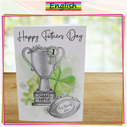 Personalised Fathers Day Card For Irish Rugby Fan - Ireland Rugby Trophy Card