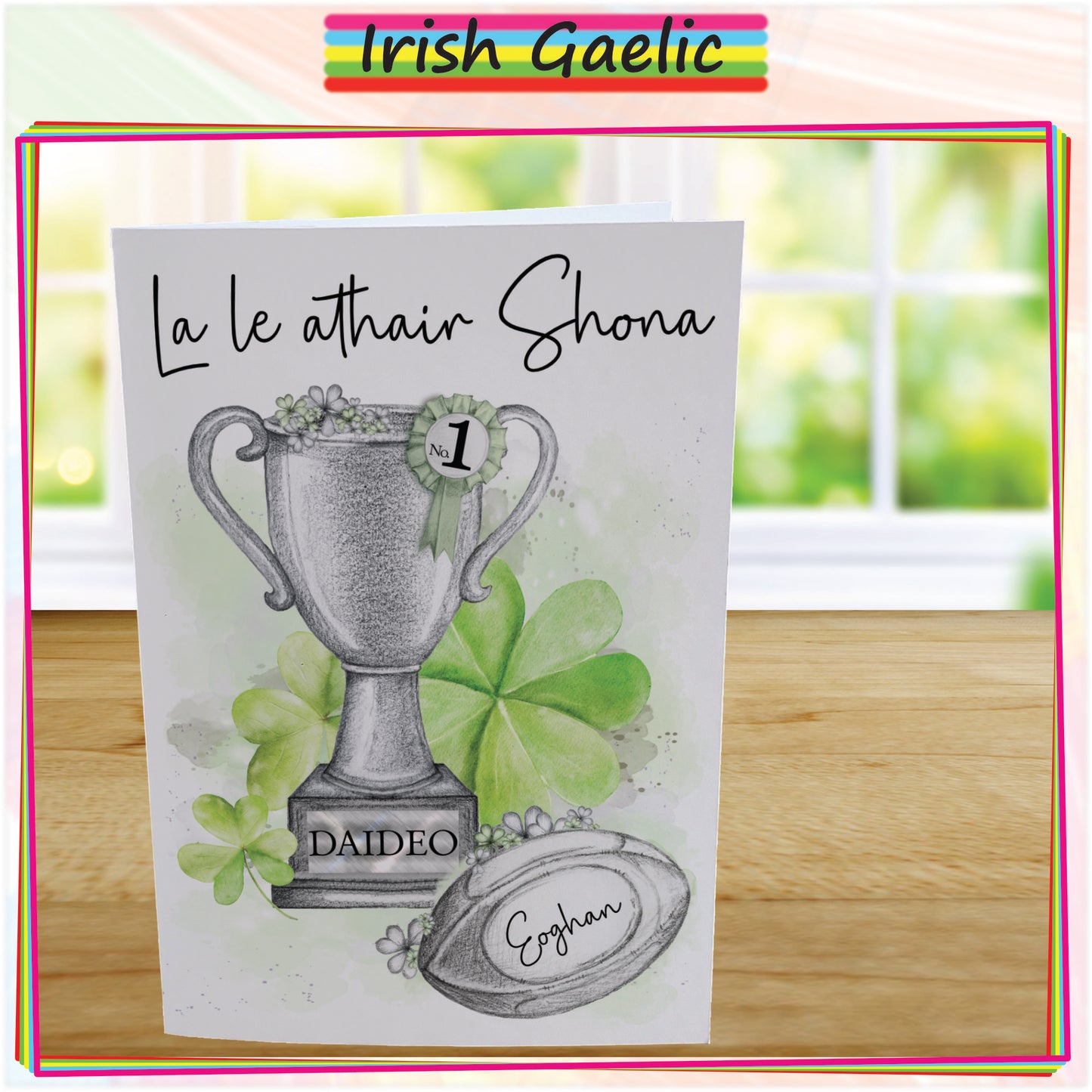 Personalised Fathers Day Card For Irish Rugby Fan - Ireland Rugby Trophy Card