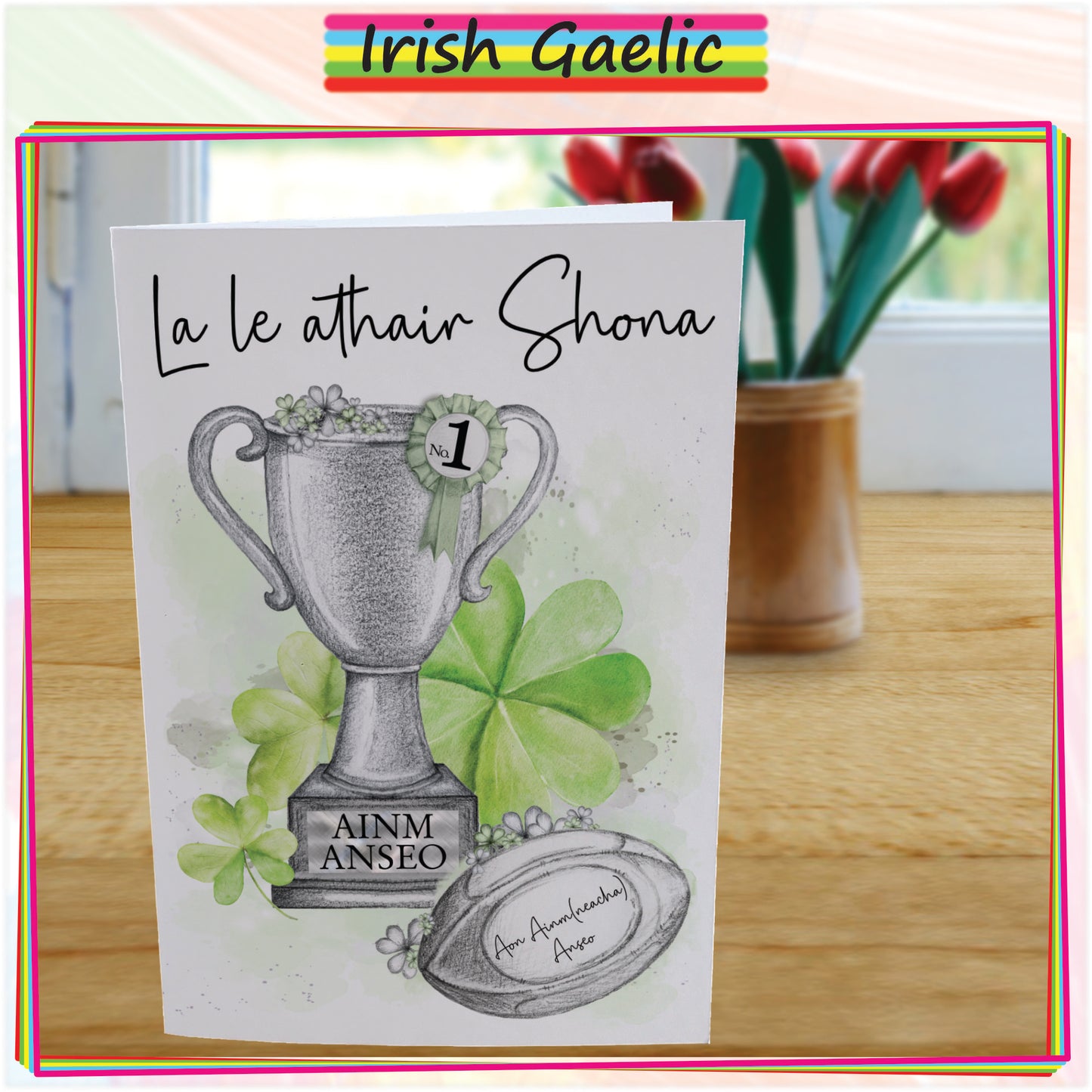 Personalised Fathers Day Card For Irish Rugby Fan - Ireland Rugby Trophy Card