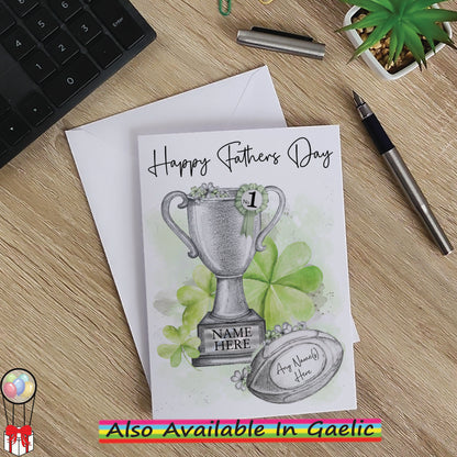 Personalised Fathers Day Card For Irish Rugby Fan - Ireland Rugby Trophy Card