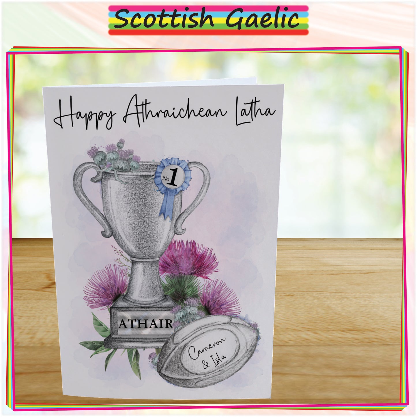 Personalised Fathers Day Card For Scottish Rugby Fan - Scotland Rugby Trophy Card