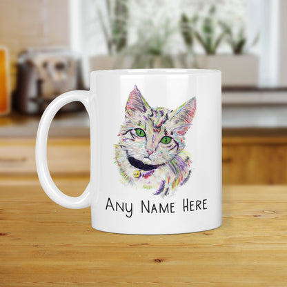 Cute Kitten Mug - Adorable Kitten Mug for Cat Lover