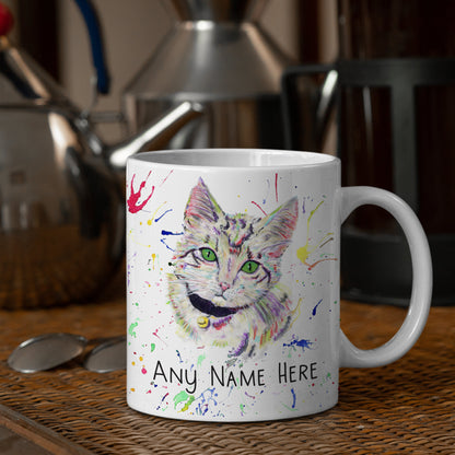 Cute Kitten Mug - Adorable Kitten Mug for Cat Lover