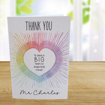 Personalised Teacher Thank You Card - Big Heart